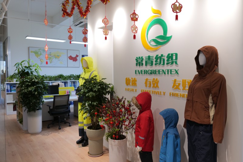 Our company will participate in the A+A exhibition to be held in Düsseldorf, Germany from November 4th to 7th, 2025.(17C28)